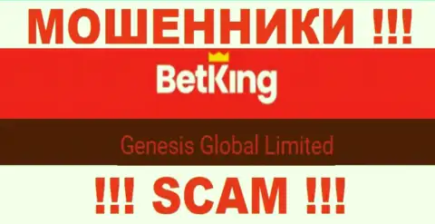 Вы не сумеете сохранить собственные вложенные денежные средства взаимодействуя с конторой Bet King One, даже в том случае если у них есть юр лицо Genesis Global Limited