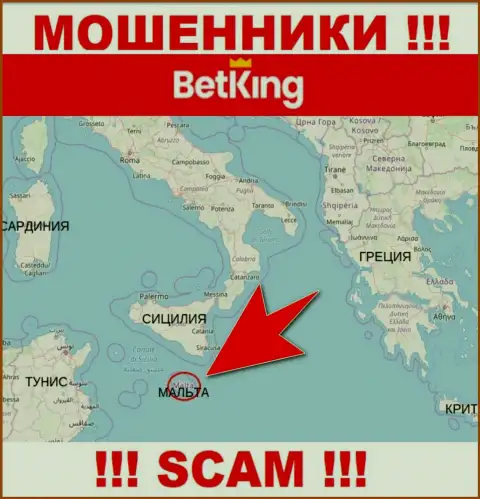 БетКинг Он имеют оффшорную регистрацию: Malta - будьте крайне бдительны, мошенники