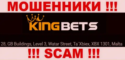 Вложения из конторы KingBets забрать не получится, т.к. находятся они в оффшорной зоне - 28, GB Buildings, Level 3, Watar Street, Ta`Xbiex, XBX 1301, Malta