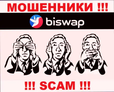 Имейте в виду, компания Bi Swap не имеет регулирующего органа - это ОБМАНЩИКИ !!!