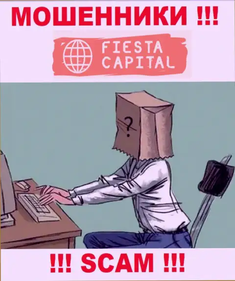 В организации Fiesta Capital скрывают лица своих руководящих лиц - на официальном сайте сведений не найти