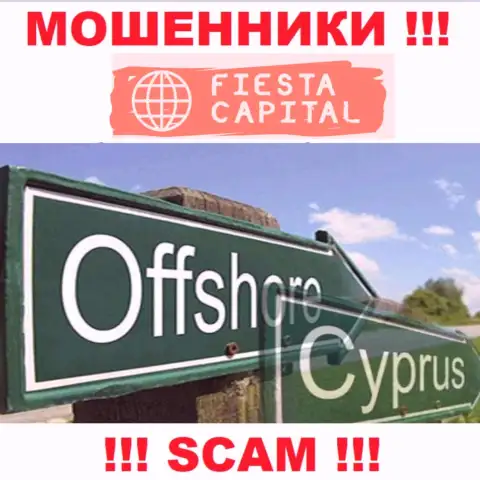 Оффшорные internet шулера ФиестаКапитал Орг скрываются тут - Cyprus