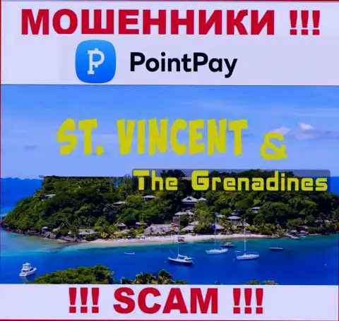 PointPay Io указали на своем интернет-сервисе свое место регистрации - на территории Kingstown, St. Vincent and the Grenadines