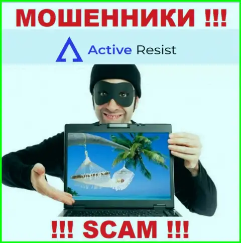 ActiveResist Com - это ВОРЫ ! Раскручивают валютных трейдеров на дополнительные вложения