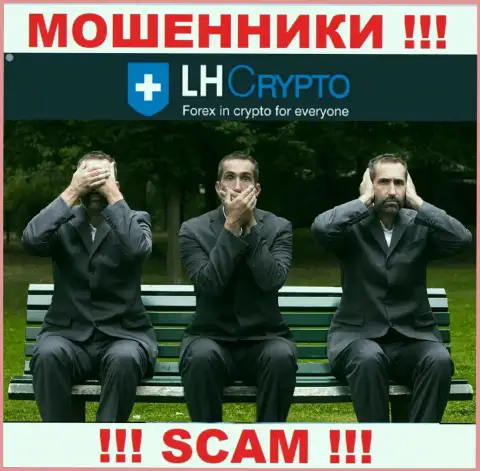LH-Crypto Com - это очевидные МОШЕННИКИ ! Компания не имеет регулятора и разрешения на работу