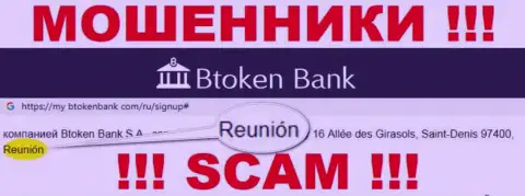 BtokenBank имеют офшорную регистрацию: Reunion, France - осторожно, разводилы