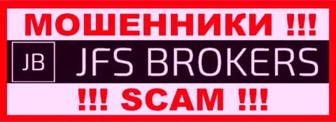 JFS Brokers - это АФЕРИСТ !!!