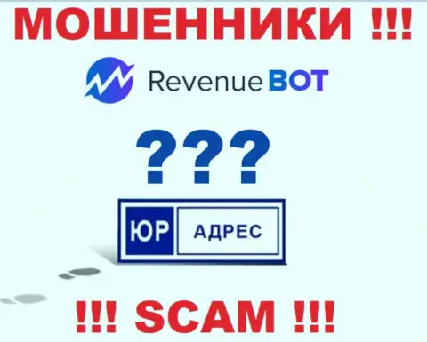 Мошенники Rev Bot предпочли анонимность, информации относительно юрисдикции нет