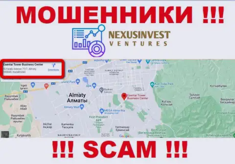 Довольно опасно доверять деньги Nexus Investment Ventures !!! Эти мошенники представили фиктивный официальный адрес