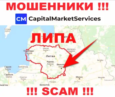 Не надо верить интернет-мошенникам из компании Capital Market Services - они показывают неправдивую инфу о юрисдикции