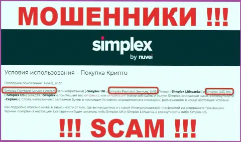 Simplex (US), Inc. - это владельцы организации Симплекс Ком