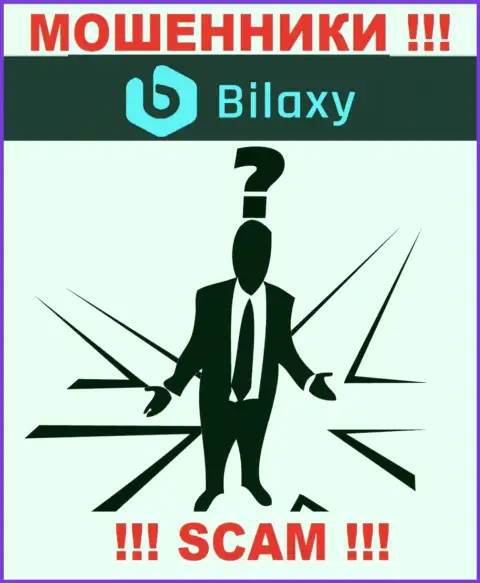 В конторе Bilaxy Com не разглашают имена своих руководящих лиц - на официальном портале сведений не найти