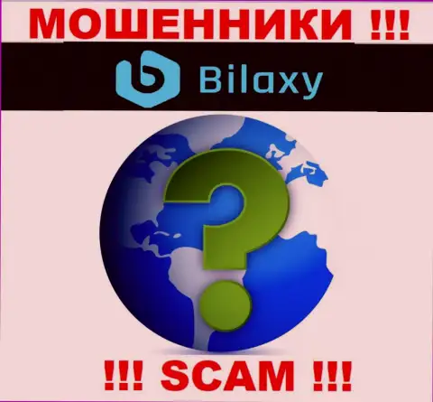 Вы не отыщите информации о официальном адресе регистрации конторы Bilaxy - это ВОРЫ !