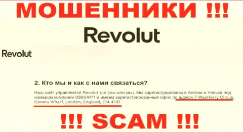Постарайтесь держаться подальше от Revolut, так как их адрес - ФИКТИВНЫЙ !!!