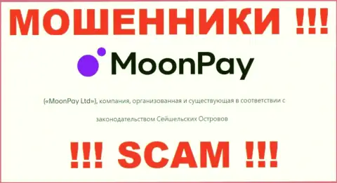 Moon Pay намеренно базируются в офшоре на территории Republic of Seychelles - это КИДАЛЫ !!!