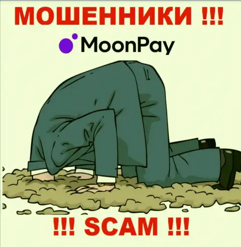 На веб-сервисе мошенников MoonPay нет ни намека о регуляторе указанной конторы !!!