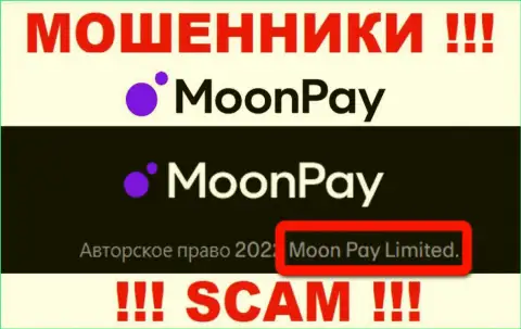 Вы не сумеете уберечь свои деньги сотрудничая с конторой МоонПэй Ком, даже если у них имеется юридическое лицо Moon Pay Limited