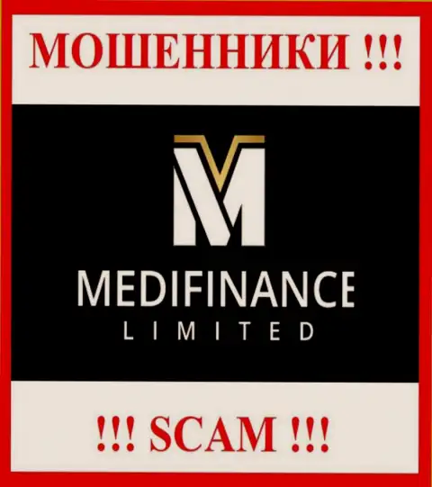 MediFinanceLimited Com - МОШЕННИКИ !!! SCAM !!!