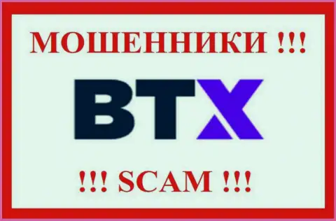 BTXPro Com это SCAM !!! МОШЕННИКИ !!!