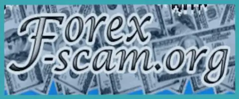 Forex-SCAM Org - это очень принципиальный интернет-портал о мошенниках на форексе