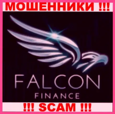 Фалкон Финанс - это МОШЕННИКИ !!! SCAM !!!