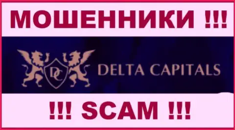 Delta Capitals - это МОШЕННИК !!! SCAM !
