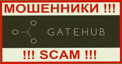 GateHub - это МОШЕННИКИ ! SCAM !