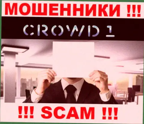 Не работайте с internet мошенниками Crowd1 Network Ltd - нет инфы об их непосредственных руководителях