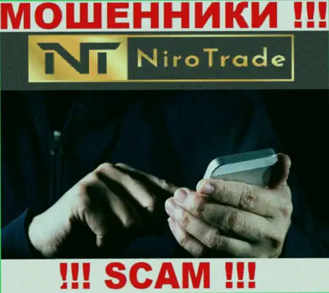 Niro Trade - это СТОПРОЦЕНТНЫЙ ОБМАН - не ведитесь !!!