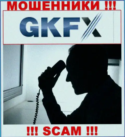 Если же нет желания оказаться в списке пострадавших от действий GKFX Internet Yatirimlari Limited Sirketi - не общайтесь с их представителями