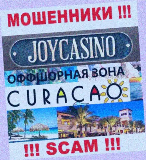 Компания JoyCasino зарегистрирована довольно далеко от своих клиентов на территории Cyprus