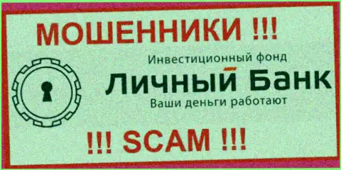 MyFxBank Ru - это ВОРЮГИ !!! Денежные активы назад не выводят !!!