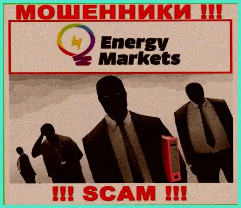 Energy-Markets Io предпочли оставаться в тени, сведений о их руководителях Вы не отыщите