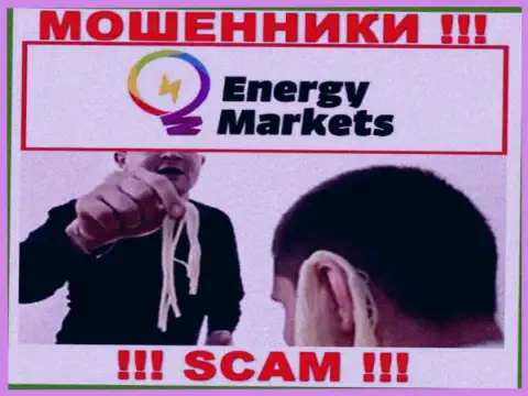 Шулера Energy Markets уговаривают людей работать, а в итоге оставляют без денег