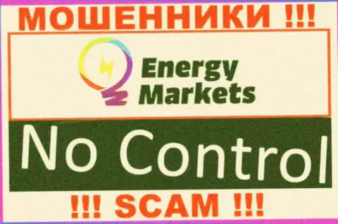 У компании Energy Markets отсутствует регулятор - это РАЗВОДИЛЫ !!!