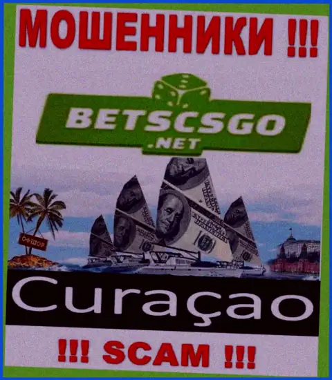 BetsCSGO - это мошенники, имеют оффшорную регистрацию на территории Кюрасао