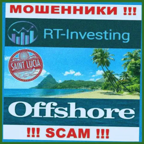 RT Investing свободно обувают, потому что пустили корни на территории - Saint Lucia