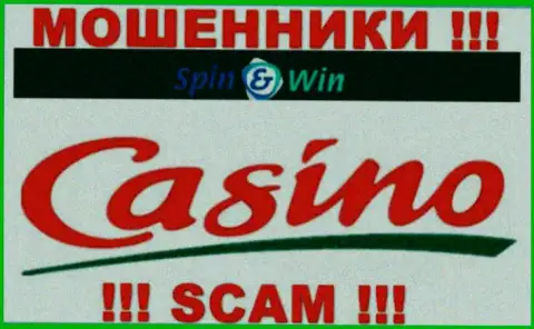 SpinWin, прокручивая делишки в сфере - Casino, сливают доверчивых клиентов
