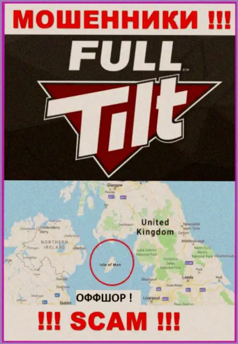 Остров Мэн - оффшорное место регистрации махинаторов Full Tilt Poker, опубликованное у них на ресурсе