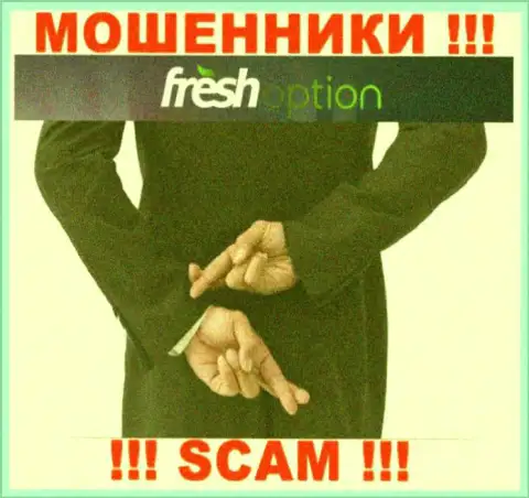 FreshOption - ОБУВАЮТ !!! Не ведитесь на их уговоры дополнительных вкладов