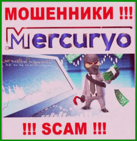 Ворюги Меркурио склоняют наивных клиентов платить налог на заработок, БУДЬТЕ КРАЙНЕ ВНИМАТЕЛЬНЫ !!!