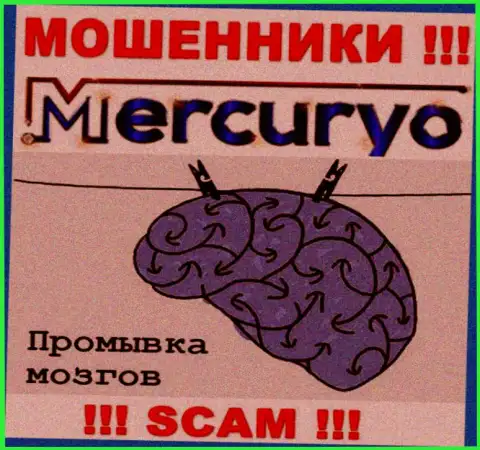 Не дайте internet-мошенникам Меркурио склонить Вас на совместное взаимодействие - обманут