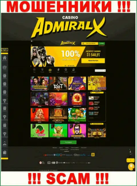 Предупреждаем, web-портал AdmiralX - Admiral-Vip-XXX Site сможет для Вас оказаться настоящим капканом