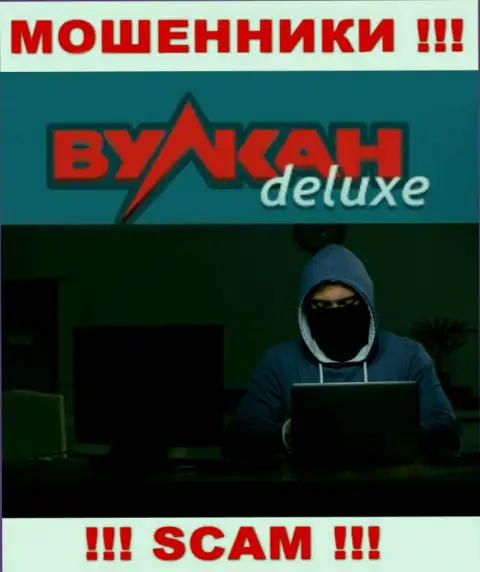Мошенники VulkanDelux не публикуют сведений о их непосредственных руководителях, будьте внимательны !!!
