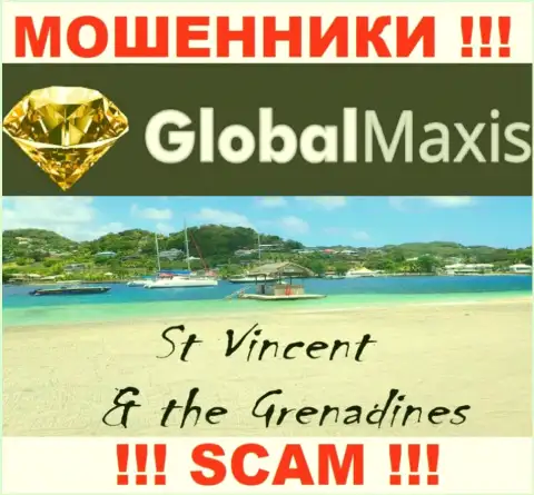 Компания Global Maxis - internet мошенники, базируются на территории Сент-Винсент и Гренадины, а это оффшор