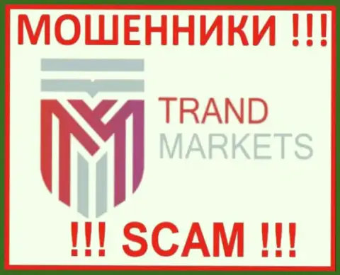 TrandMarkets - это ШУЛЕР !!!