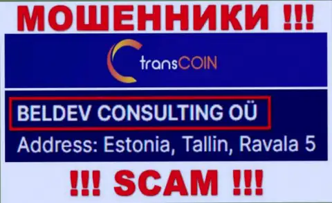 TransCoin - юридическое лицо аферистов компания BELDEV CONSULTING OÜ