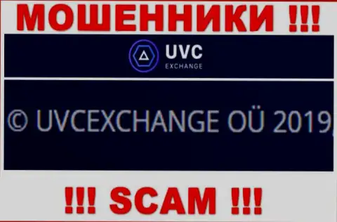 Инфа об юридическом лице мошенников UVC Exchange