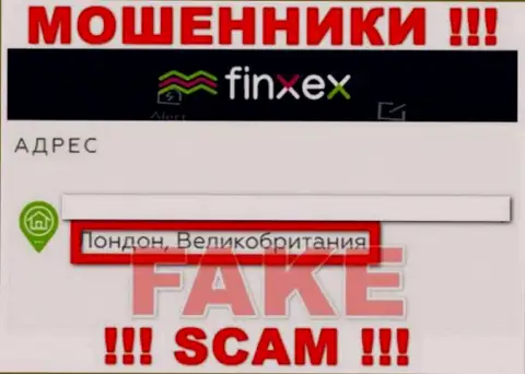 Финксекс Ком намерены не распространяться о своем настоящем адресе регистрации