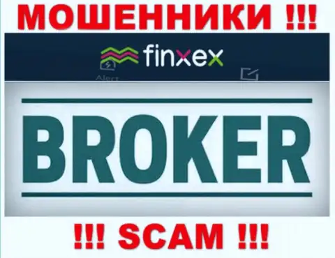 Finxex - это ШУЛЕРА, направление деятельности которых - Брокер